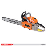 اره زنجیری بنزینی 40 سانت تاپ گاردن GCS-400