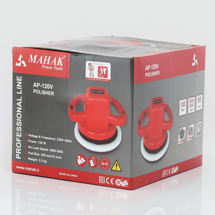 دستگاه پولیش ماشین120 وات دور متغیر محک AP-120V